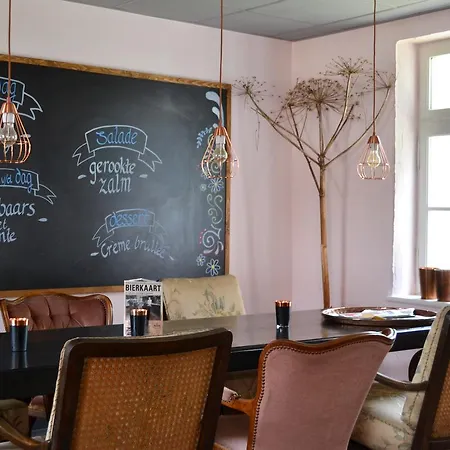 Kasteel Aldenghoor Отель типа 